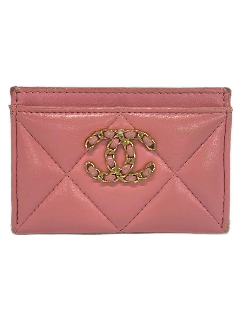 Chanel Matelasse Light Pink Lambskin #310289C71B